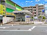 周辺：戸塚安行駅まで約960m