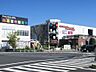 周辺：コクーンシティまで約1400m