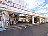 周辺：北大宮駅まで約960m