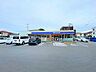 周辺：ローソン東大成町1丁目店まで約270m