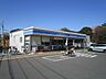 周辺：ローソンさいたま東門前南店まで約450m
