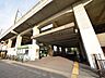 周辺：南与野駅まで約640m