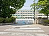 周辺：岸町小学校まで約328m