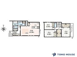 緑区道祖土1丁目 A号棟 全4棟