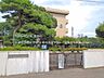 周辺：上尾市立南中学校 1370m
