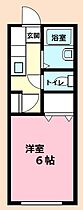 コスモ福俵  ｜ 千葉県東金市西福俵（賃貸アパート1K・1階・19.87㎡） その2