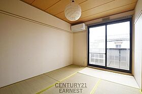 タウンコート田間Ａ  ｜ 千葉県東金市田間１丁目（賃貸アパート1LDK・2階・40.92㎡） その15