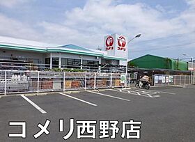 千葉県東金市上谷（賃貸一戸建4DK・--・89.42㎡） その29