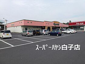 千葉県長生郡白子町剃金（賃貸マンション1K・4階・19.68㎡） その24