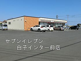 千葉県長生郡白子町剃金（賃貸マンション1K・4階・19.68㎡） その26