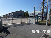 九十九里町立豊海小学校まで1881m