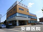 安藤医院まで3427m、内科 / 外科 / 小児科 / 整形外科 / 皮膚科