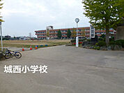 東金市立城西小学校まで832m