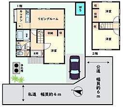 成田線 酒々井駅 徒歩70分