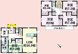 総武本線 榎戸駅 徒歩25分