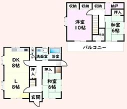 JR外房線 大網駅 バス32分 堀川橋下車 徒歩7分