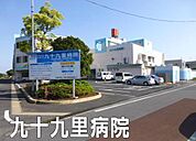 医療法人社団慈優会九十九里病院まで4976m、内科 / 外科 / 神経内科 / 呼吸器科 / 消化器外科 / 消化器科 / 循環器科 / 整形外科