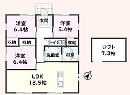 JR外房線 新茂原駅 徒歩13分