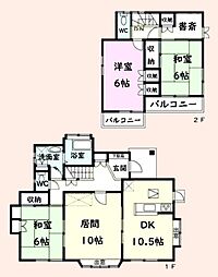 千葉県大網白里市南飯塚