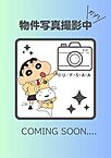 千葉県茂原市本納：物件画像