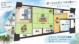 サンライズポイント白子