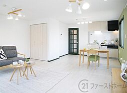 居間