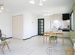居間