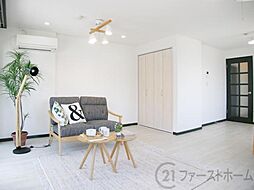 居間