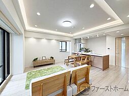 居間
