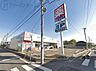 周辺：ウエルシア川越仙波2号店まで370m