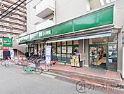 マルエツ連雀町店まで30m