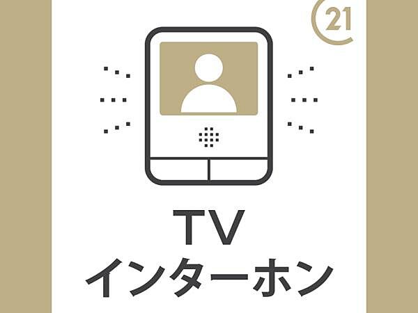 ピノア 201｜鳥取県米子市博労町１丁目(賃貸アパート1DK・2階・30.00㎡)の写真 その8