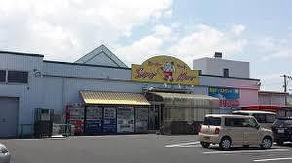 画像12:スーパーマートサンアイ東福原店まで795m、営業時間　9時〜21時