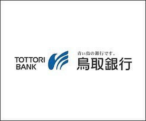 リビングタウン弓ヶ浜　G棟 201｜鳥取県米子市両三柳(賃貸アパート3LDK・2階・65.46㎡)の写真 その26