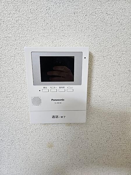 メロウハイツ 103｜鳥取県米子市新開６丁目(賃貸アパート2DK・2階・38.50㎡)の写真 その14