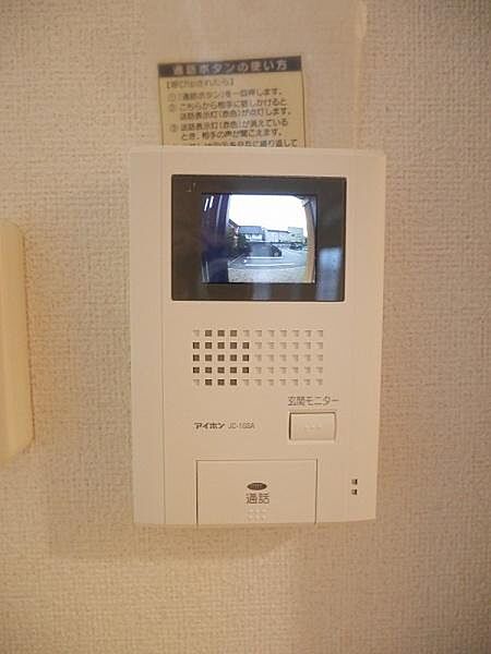鳥取県境港市元町(賃貸アパート2LDK・2階・63.86㎡)の写真 その13