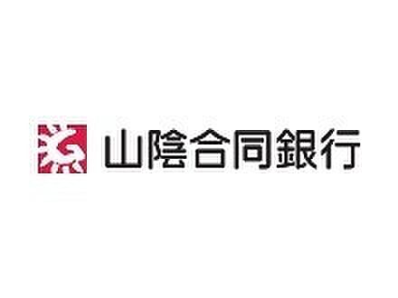 シャーメゾン大山　Ｂ棟 106｜鳥取県米子市熊党(賃貸アパート2K・1階・45.86㎡)の写真 その19