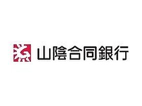 ピアシティー　Ａ棟 205 ｜ 鳥取県米子市上福原５丁目12-24（賃貸アパート2LDK・2階・61.60㎡） その19