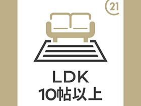 グリーンエクセル 201 ｜ 鳥取県米子市皆生５丁目16-39（賃貸アパート1LDK・2階・41.15㎡） その4