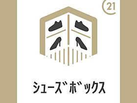 フェリース　サラ 305 ｜ 鳥取県米子市新開２丁目17番34号（賃貸アパート1LDK・3階・42.80㎡） その3