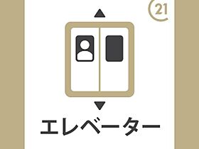 カルムフジミ 105 ｜ 鳥取県米子市冨士見町２丁目165（賃貸マンション1R・1階・13.00㎡） その10