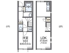 レオネクストｍｙＡＮ　参番館 102 ｜ 鳥取県米子市河崎3405（賃貸アパート1LDK・1階・46.94㎡） その2