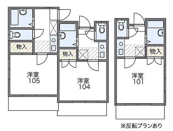 レオパレス米子 201｜鳥取県米子市中島１丁目(賃貸アパート1K・2階・20.02㎡)の写真 その2