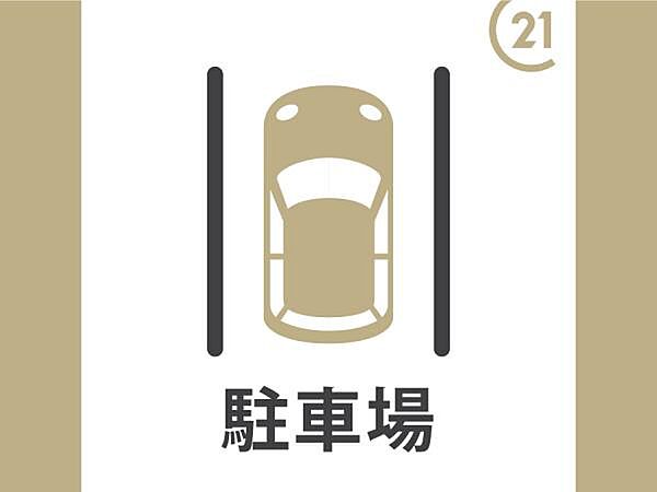 ワイズシャンポールＢ棟 205｜鳥取県米子市上後藤６丁目(賃貸アパート1LDK・2階・50.04㎡)の写真 その13