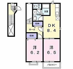 🉐敷金礼金0円！🉐山陰本線 伯耆大山駅 バス3分 佐陀入口下車 ...