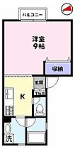 フドウハイツ 203 ｜ 鳥取県米子市米原６丁目17-30（賃貸アパート1K・2階・29.84㎡） その2