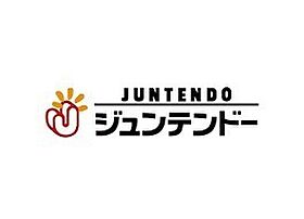 クレールパストラル　N棟 202 ｜ 鳥取県米子市道笑町３丁目186-1（賃貸アパート2LDK・2階・52.57㎡） その17