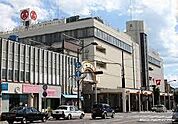 米子タカシマヤまで391m
