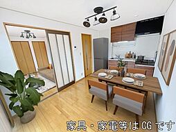 居間