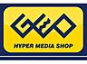 周辺：ゲオ境港店まで1051m